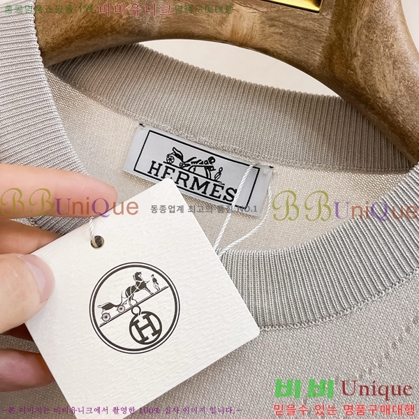  ޽   Ʈ H2531585-2