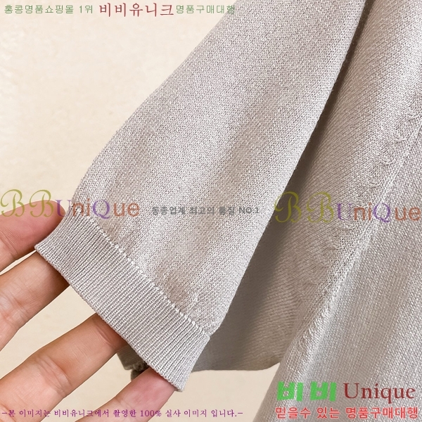  ޽   Ʈ H2531585-2