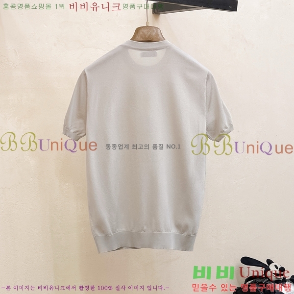  ޽   Ʈ H2531585-2