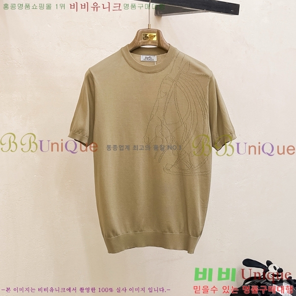  ޽   Ʈ H2531585-3