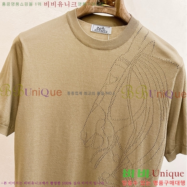  ޽   Ʈ H2531585-3