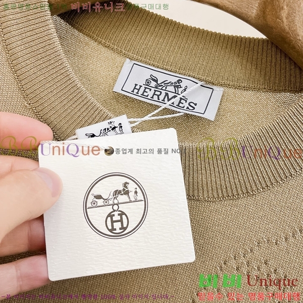  ޽   Ʈ H2531585-3