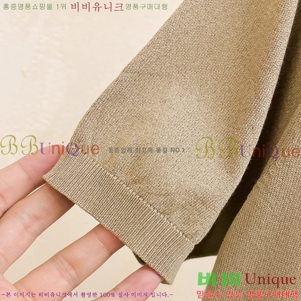  ޽   Ʈ H2531585-3