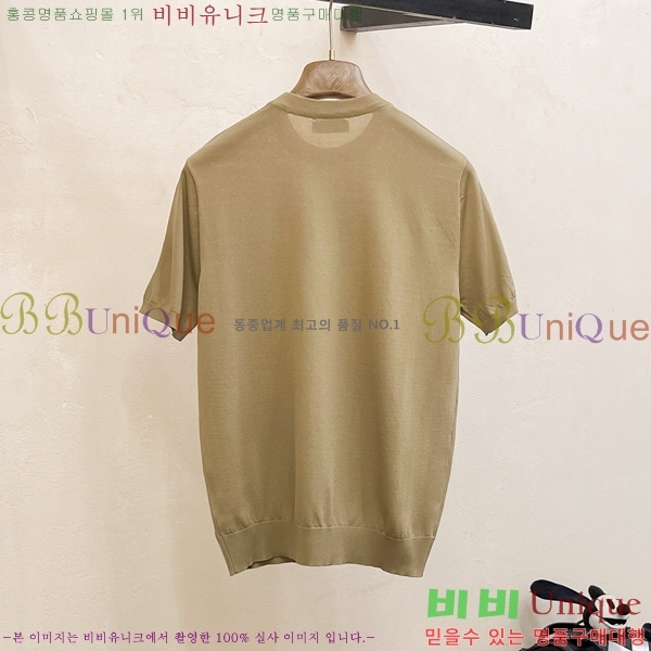  ޽   Ʈ H2531585-3