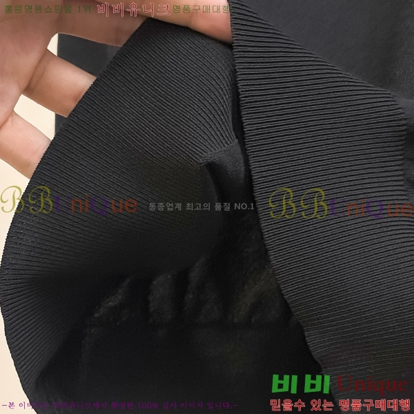  ޽   Ʈ H2531585-4