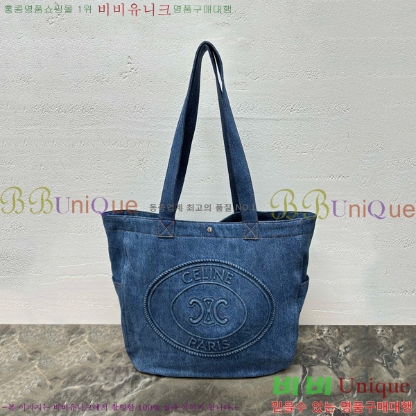 # Ʈ  īٽ   Ʈ  122462-101