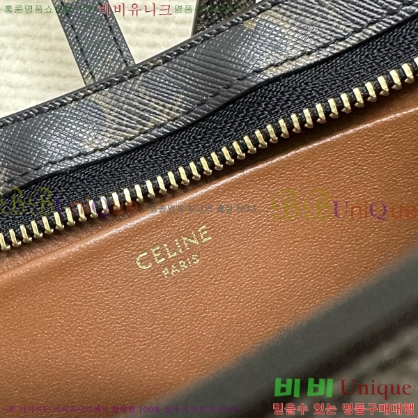 # Ʈ Ƽ  ĵ īŲ 123052-101