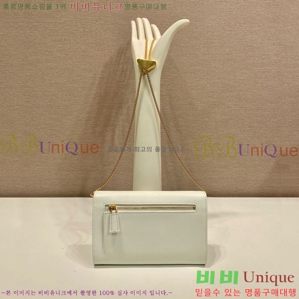 # ǾƳ  ̴Ϲ 1BP051-204