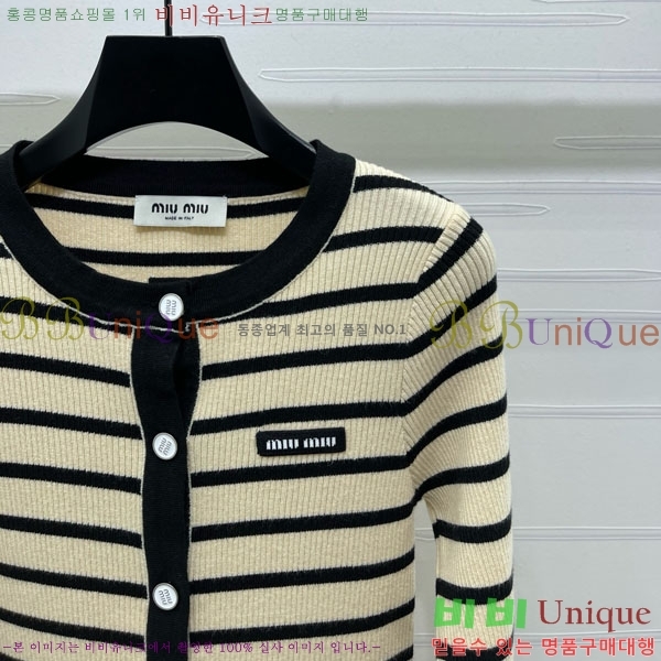  ̿̿ Ʈ  MU1212605-11