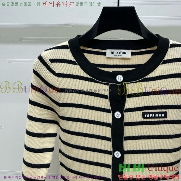  ̿̿ Ʈ  MU1212605-11