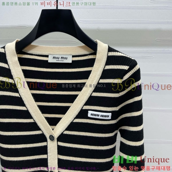  ̿̿ Ʈ  MU1212605-13