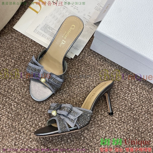    DR599222-1  7CM
