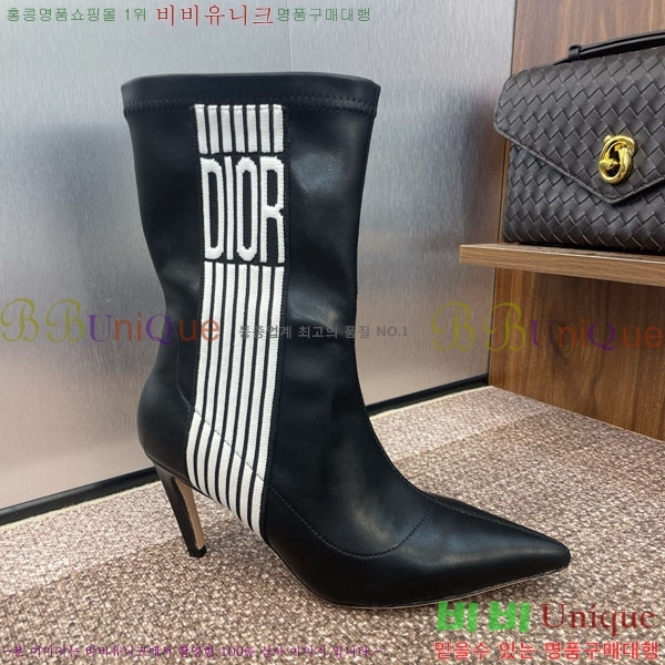    DR666099-4