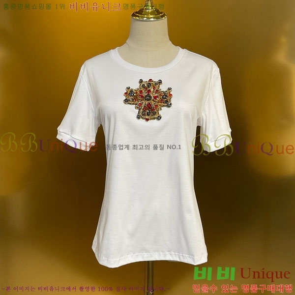  üذٳ  Ƽ D9733654-4