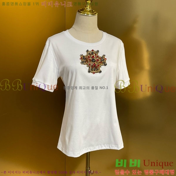  üذٳ  Ƽ D9733654-4