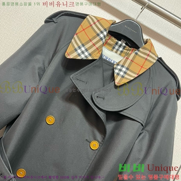   Ʈ BU612055-16