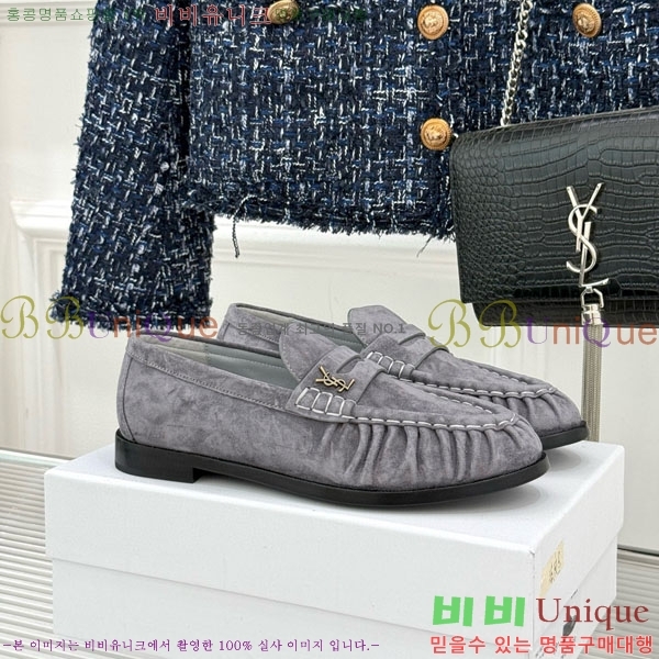 ζ  8YSL6032-6