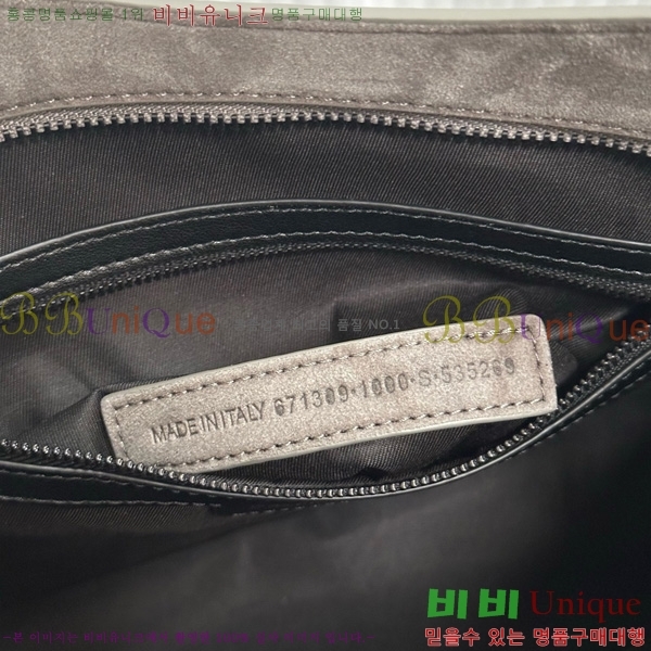 #߷þư  Ƽ   8114422-101