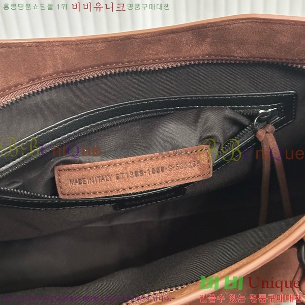 #߷þư  Ƽ   8114422-103