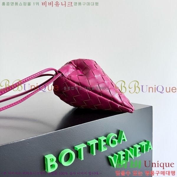 #װŸ  ο콺Ʈ Ʈ  816987-110