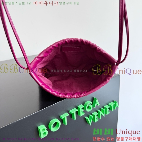 #װŸ  ο콺Ʈ Ʈ  816987-110