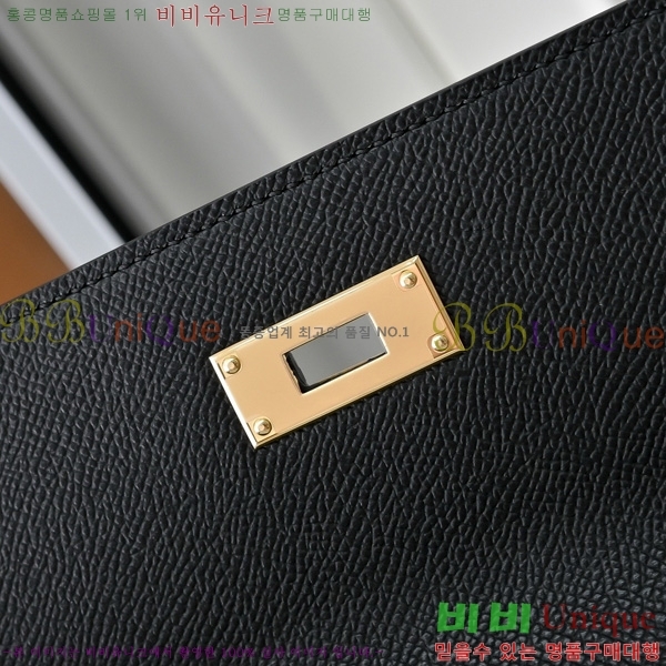 #޽ ̸ 佬 36 긮̽ H412510-101