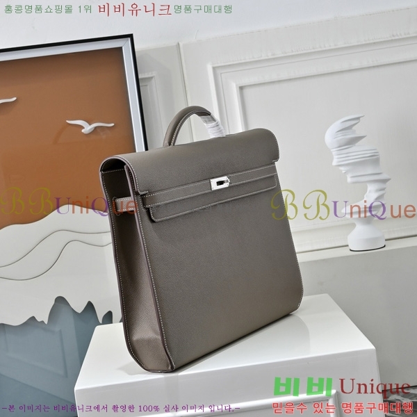 #޽ ̸ 佬 36 긮̽ H412510-103