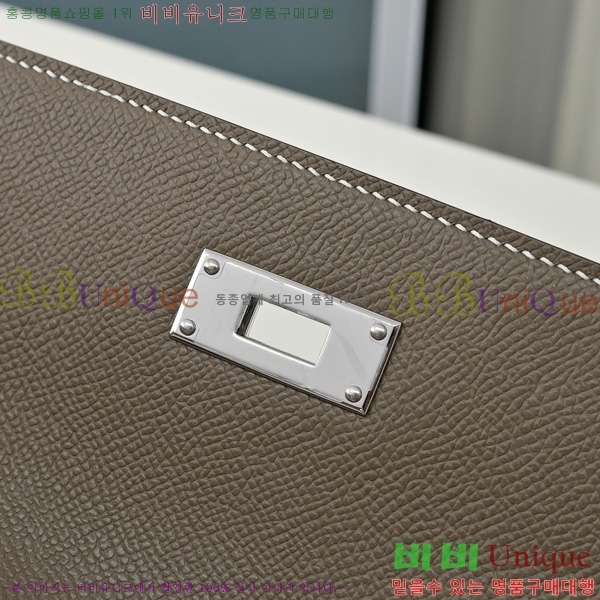 #޽ ̸ 佬 36 긮̽ H412510-103