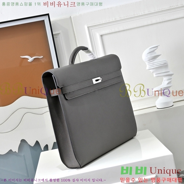 #޽ ̸ 佬 36 긮̽ H412510-104