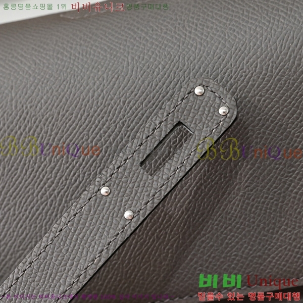 #޽ ̸ 佬 36 긮̽ H412510-104