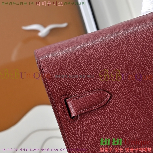 #޽ ̸ 佬 36 긮̽ H412510-106