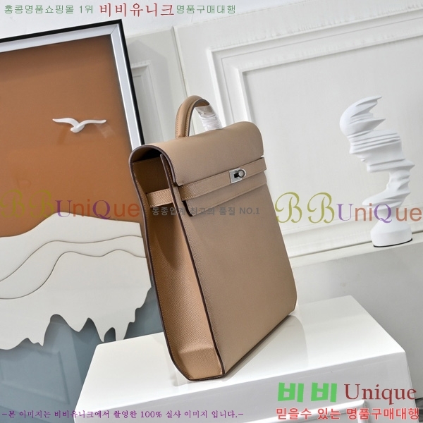 #޽ ̸ 佬 36 긮̽ H412510-107