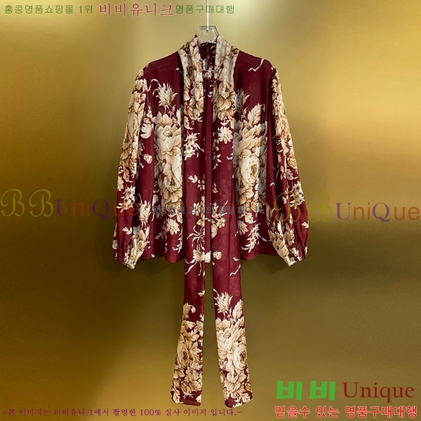  üذٳ  DG1255588-2
