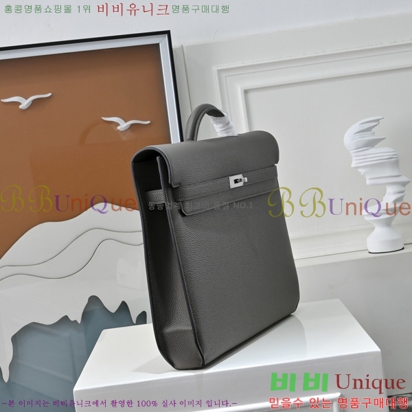 #޽ ̸ 佬 36 긮̽ H412510-203