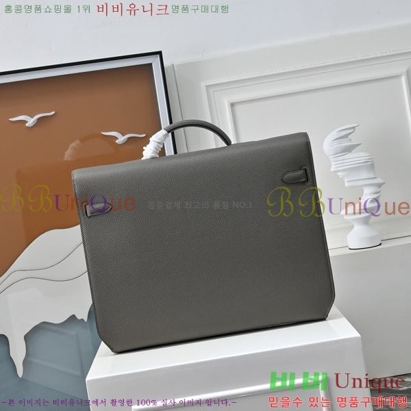 #޽ ̸ 佬 36 긮̽ H412510-203