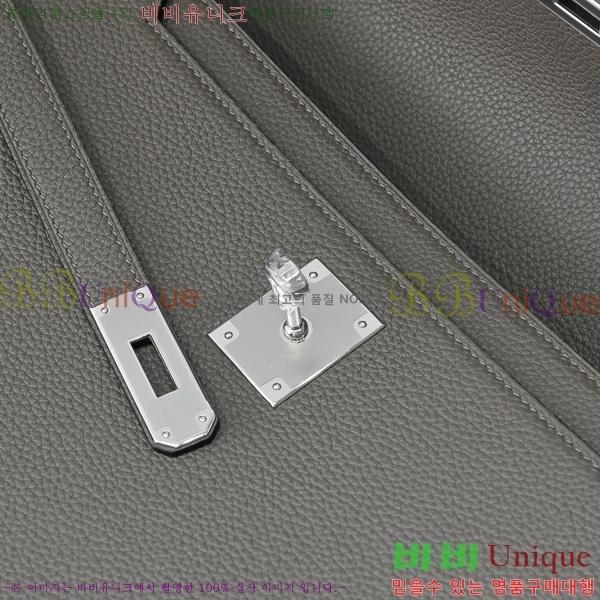 #޽ ̸ 佬 36 긮̽ H412510-203