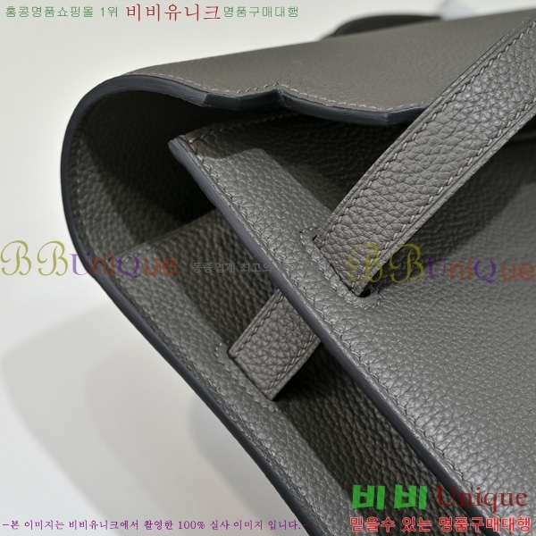 #޽ ̸ 佬 36 긮̽ H412510-203