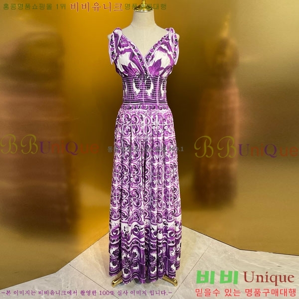  üذٳ ǽ DG12121250-3