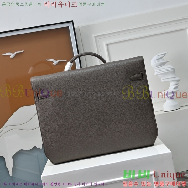 #޽ ̸ 佬 36 긮̽ H412510-207