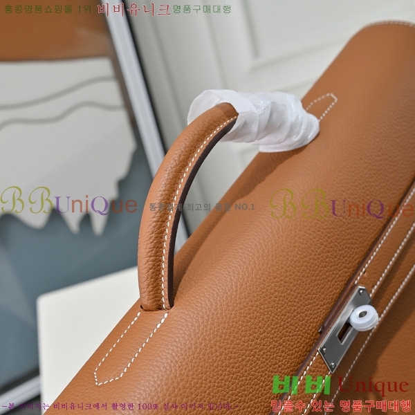 #޽ ̸ 佬 36 긮̽ H412510-208