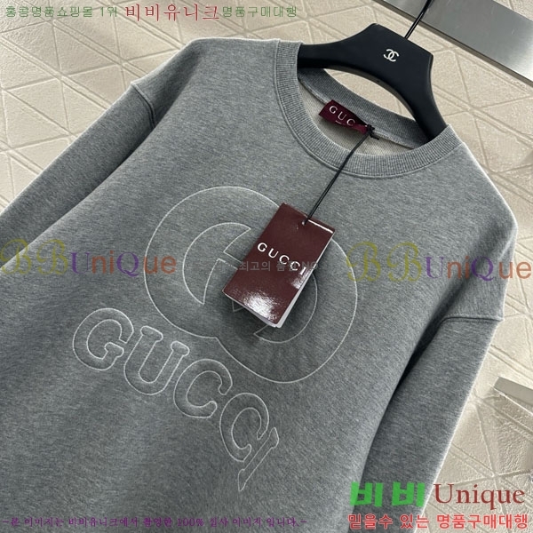   GU45088-1