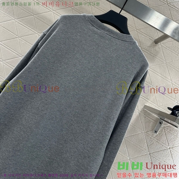    GU45088-1