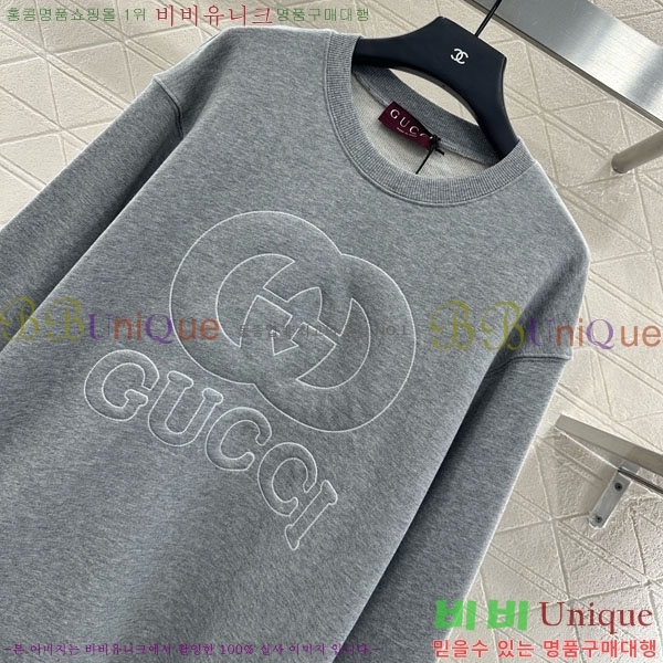    GU45088-1