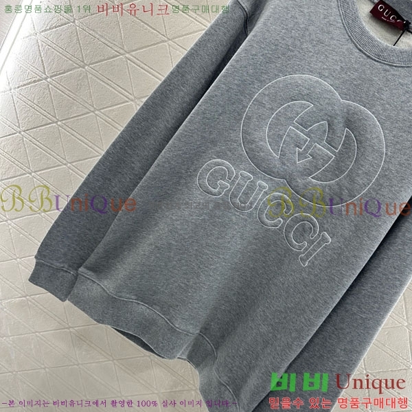   GU45088-1
