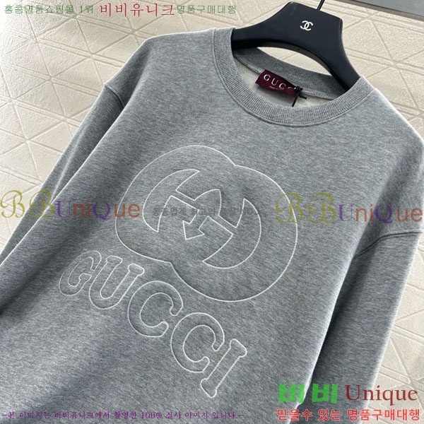    GU45088-1