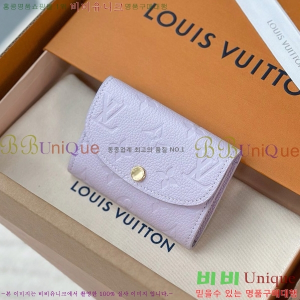 #̺ ߸  ۽  M25807-1001