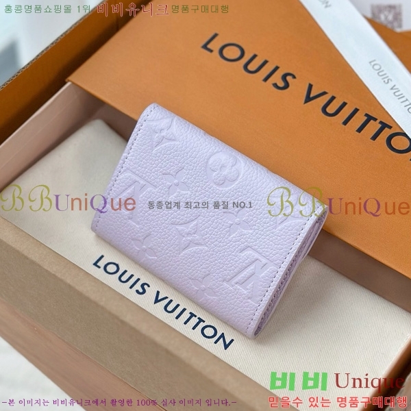 #̺ ߸  ۽  M25807-1001