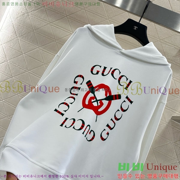   ĵƼ GU45088-2