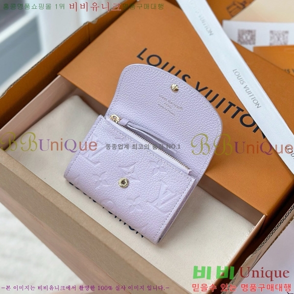 #̺ ߸  ۽  M25807-1001