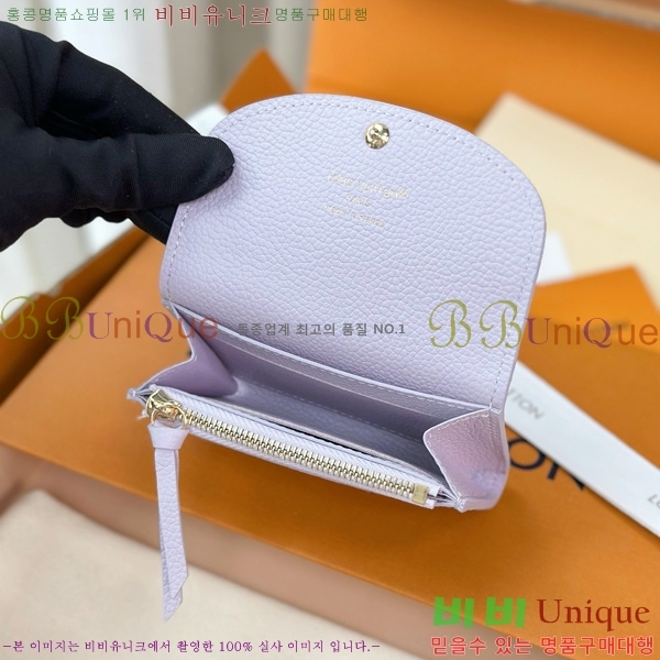 #̺ ߸  ۽  M25807-1001